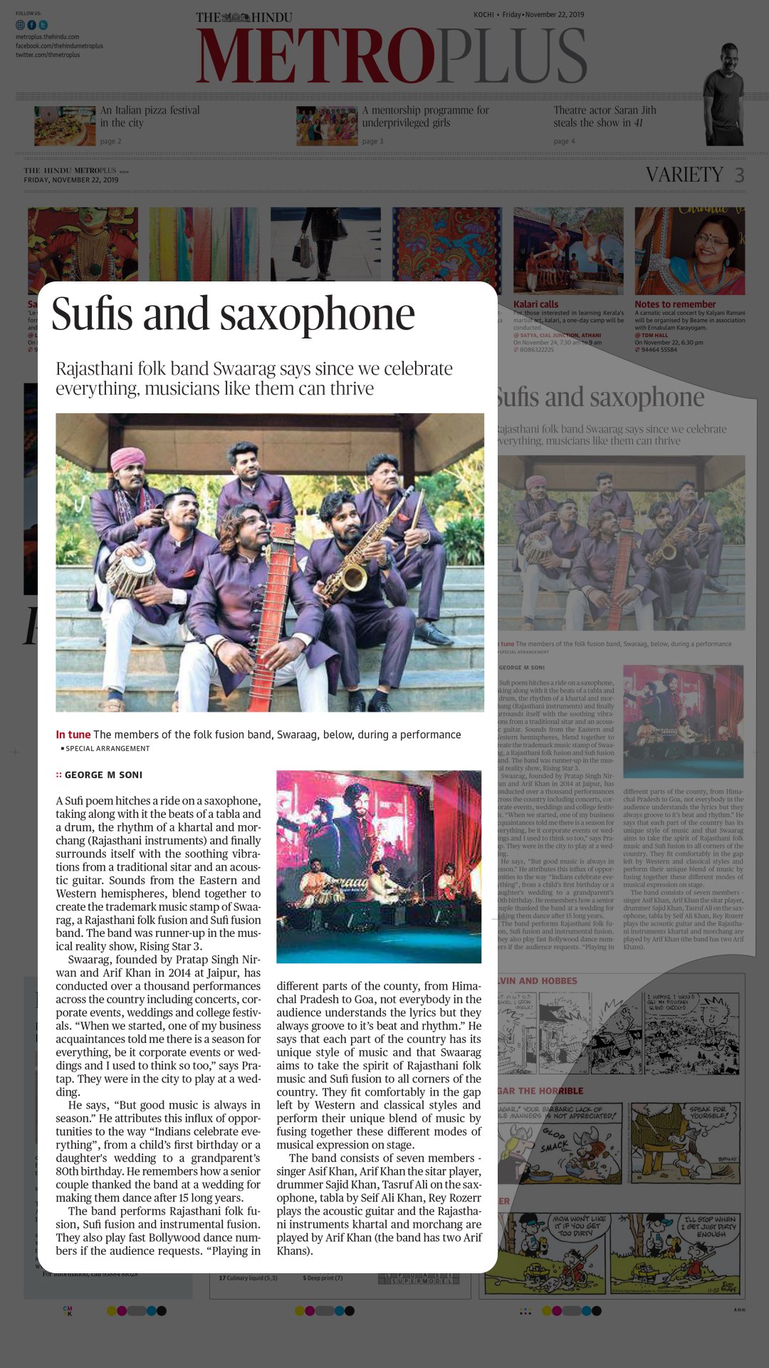 The Hindu Coverage